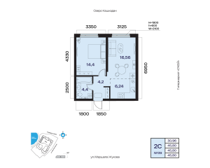 Планировка 2-комнатные 45,8 м²
