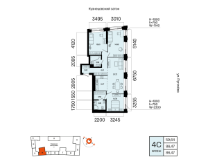Планировка 4-комнатные 86,5 м²