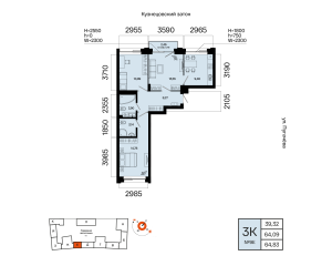Планировка 3-комнатные 64,8 м²