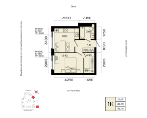 Планировка 1-комнатные 36,8 м²