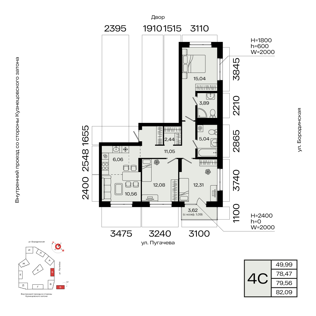 Планировка 4-комнатная квартира 79,6 м² в ЖК «МИР», 2 этаж — 12 519 300 ₽