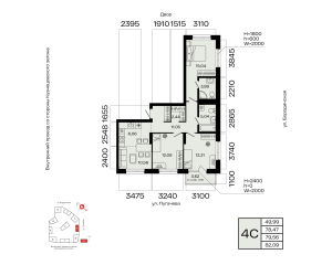 Планировка 4-комнатные 79,6 м²