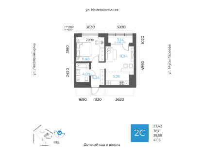 Планировка 2-комн. · 39.6 м²