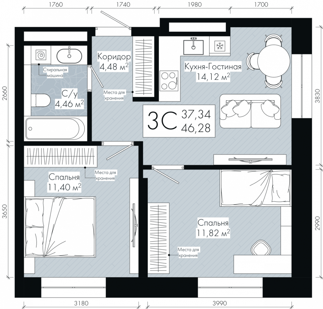 Планировка: 3-комн. квартира, 46.3 м²