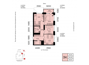 3-комн. · 63,1 м²