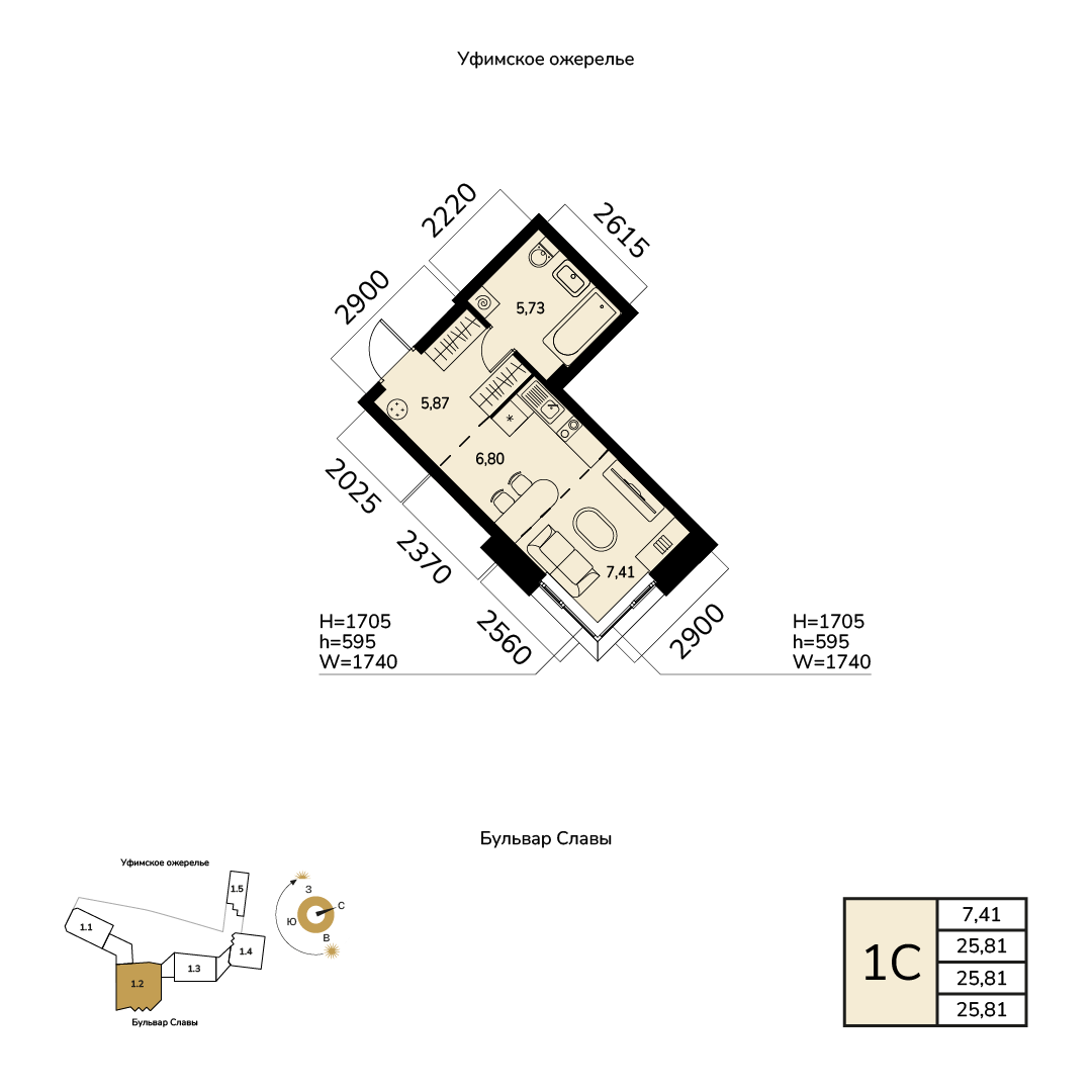 Планировка 1-комнатная квартира 25,8 м² в ЖК «Лесное ожерелье», 8 этаж — 4 942 600 ₽