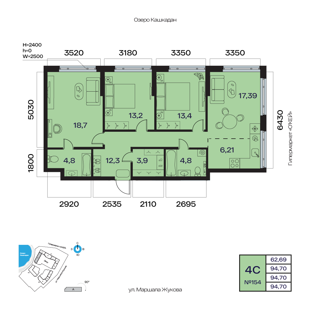 Планировка 4-комнатная квартира 94,7 м² в ЖК «Атлантис», 21 этаж — 21 956 700 ₽