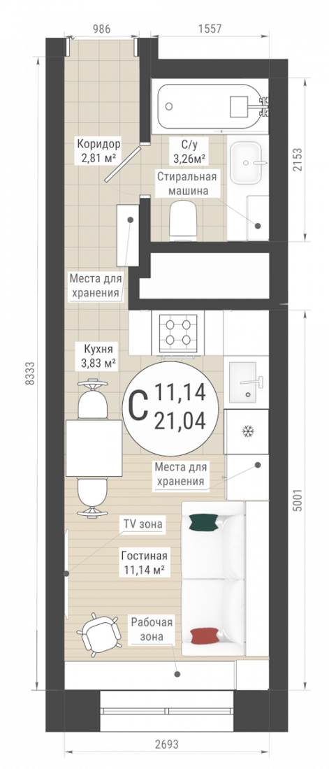 Планировка: Студия, 21 м²