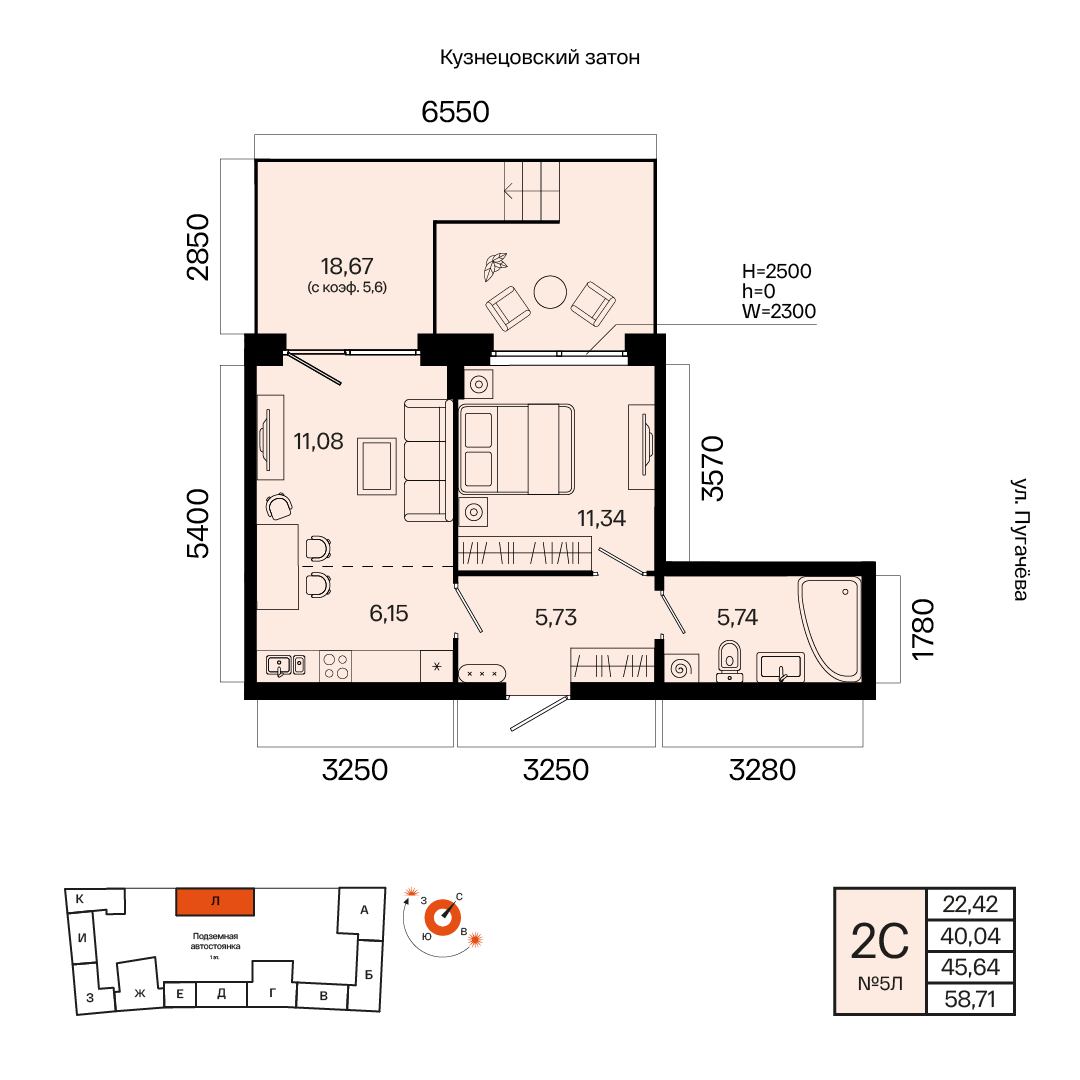 Планировка 2-комнатная квартира 45,6 м² в ЖК «Первый Остров», 1 этаж — 11 264 000 ₽