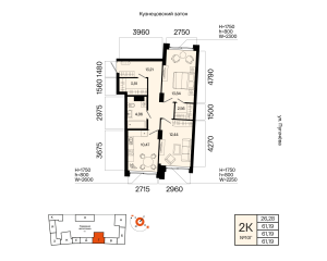 Планировка 2-комнатные 61,2 м²
