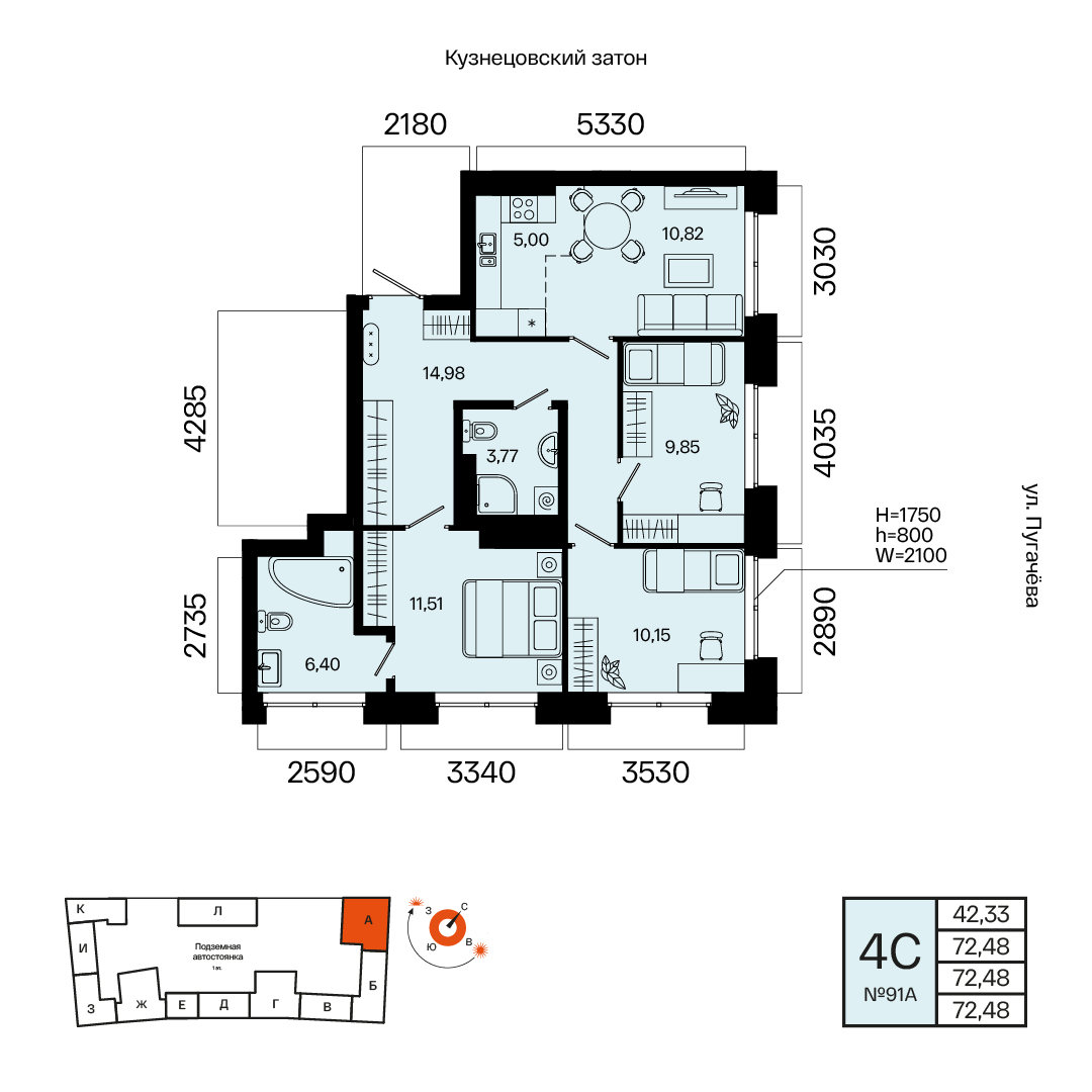 Планировка 4-комнатная квартира 72,5 м² в ЖК «Первый Остров», 14 этаж — 13 242 100 ₽