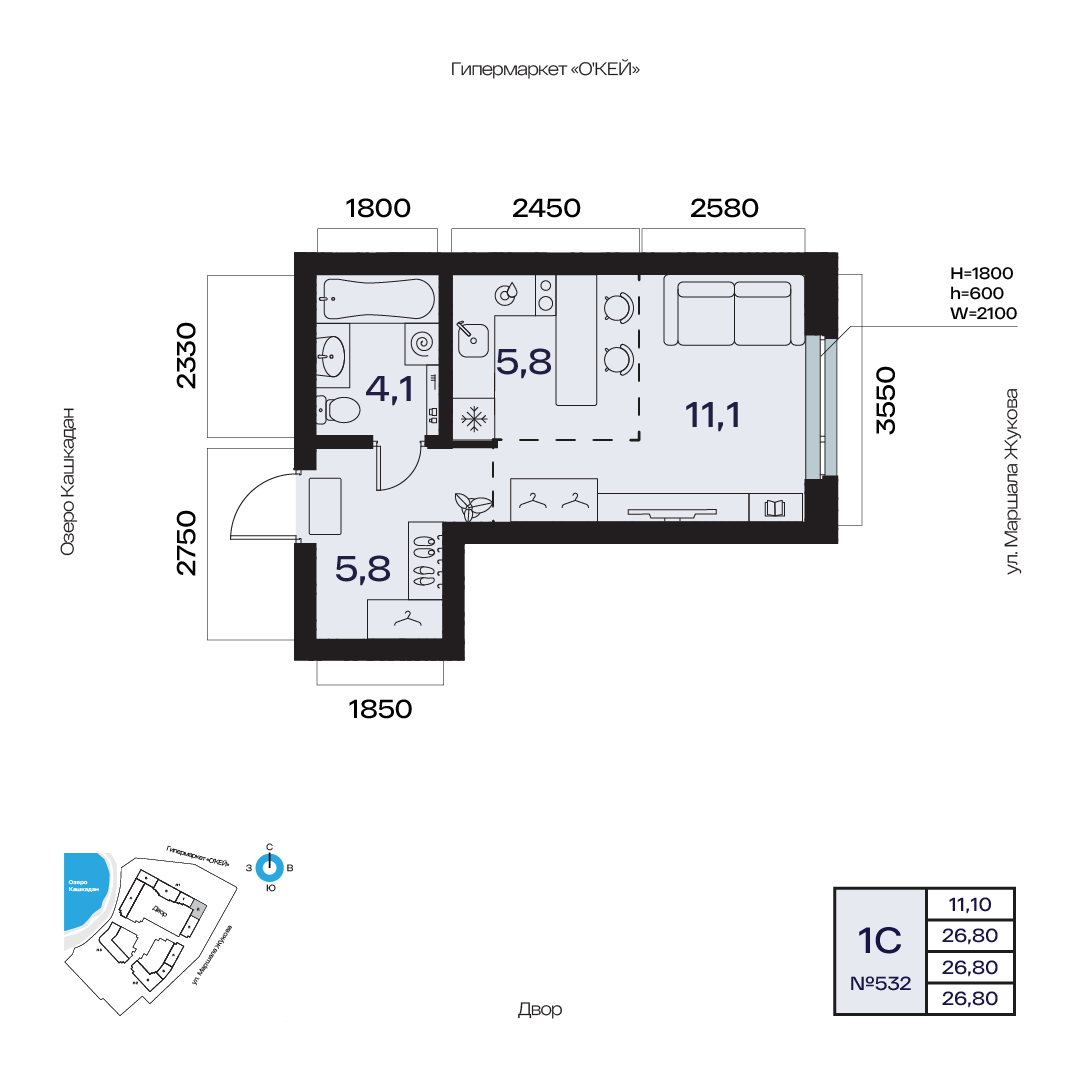 Планировка 1-комнатная квартира 26,8 м² в ЖК «Атлантис», 7 этаж — 6 871 300 ₽