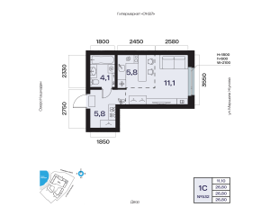 Планировка 1-комнатные 26,8 м²
