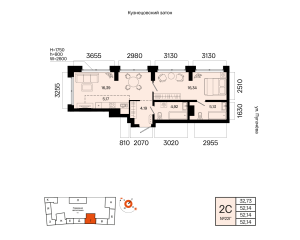 Планировка 2-комнатные 52,1 м²