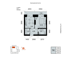 Планировка 1-комнатные 32,6 м²