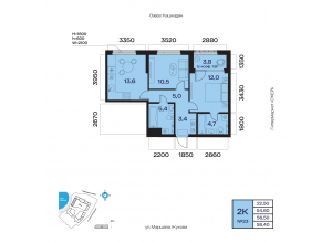 2-комн. · 56,5 м²