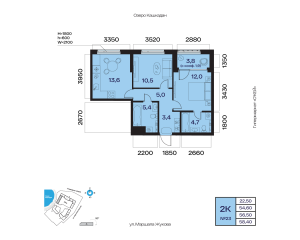 Планировка 2-комнатные 56,5 м²