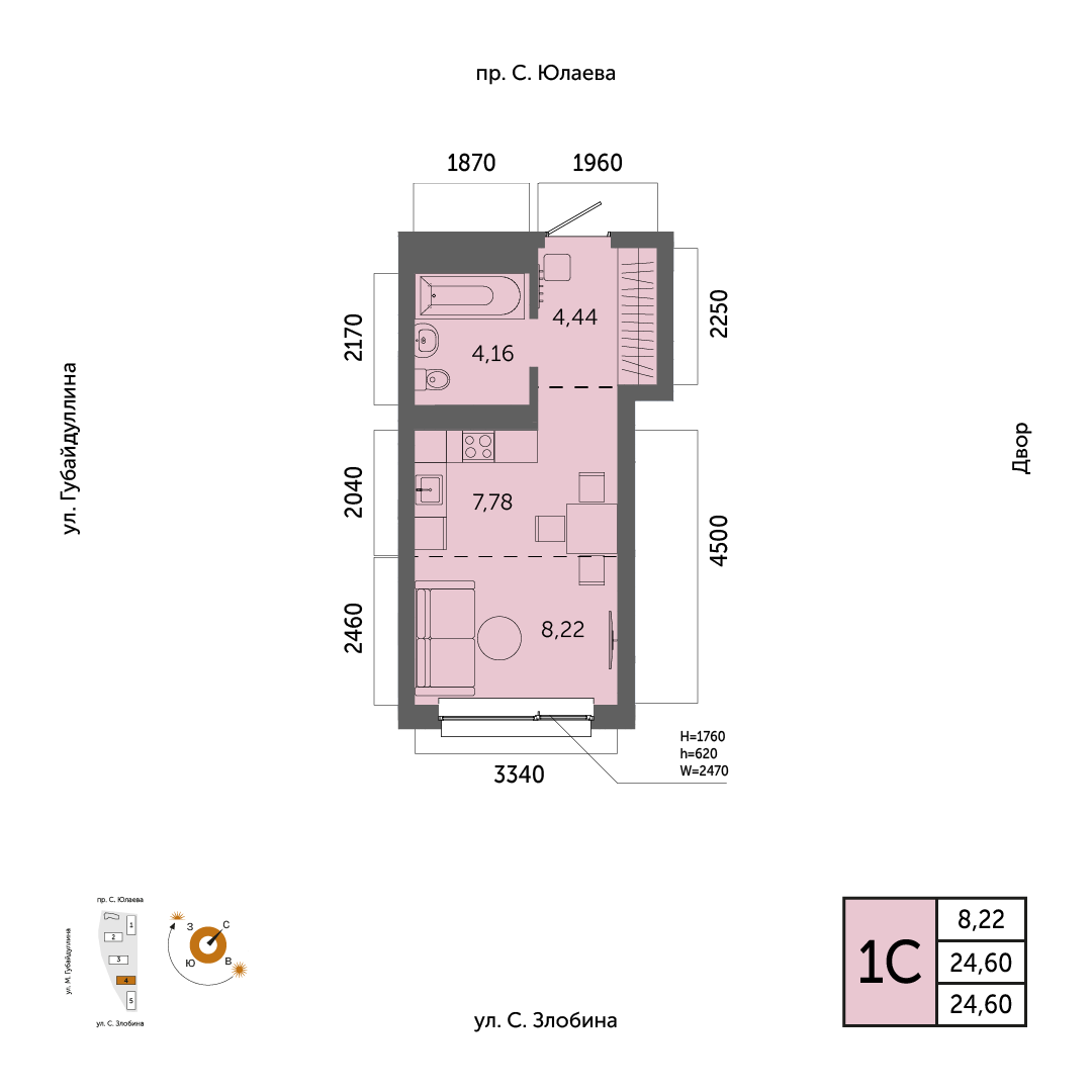 Планировка 1-комнатная квартира 24,6 м² в ЖК «Урбаника», 9 этаж — 6 376 600 ₽