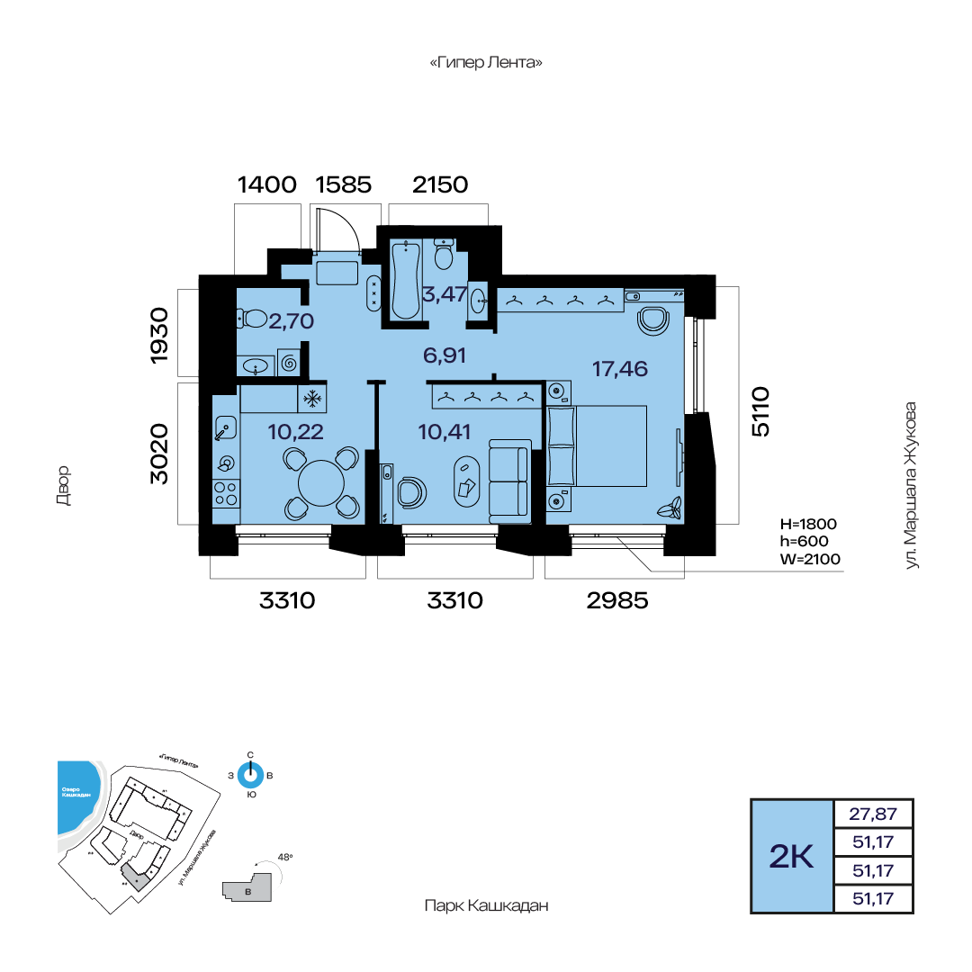 Планировка 2-комнатная квартира 51,2 м² в ЖК «Атлантис», 12 этаж — 12 789 200 ₽