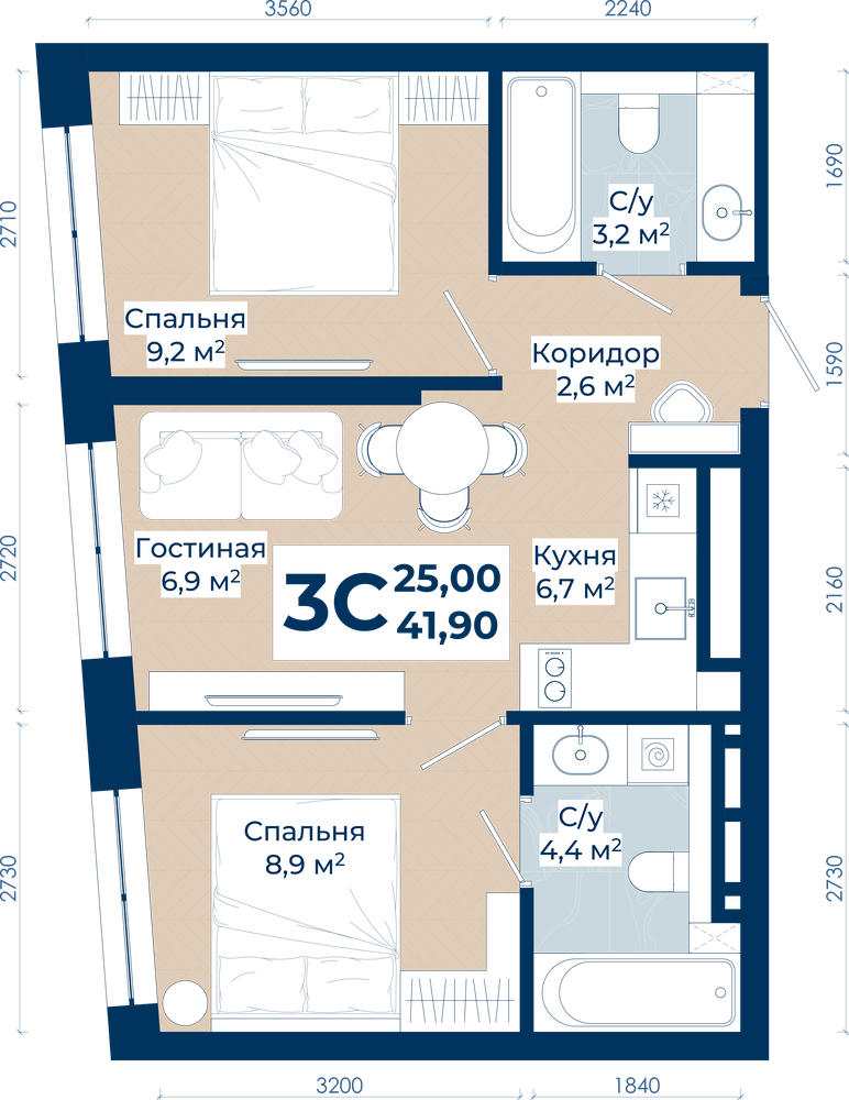 Планировка: 3-комн. квартира, 41.9 м²