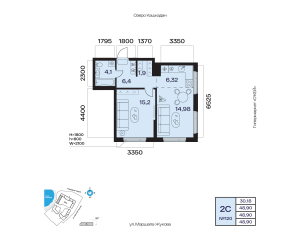 Планировка 2-комнатные 48,9 м²