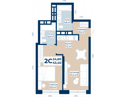 Планировка 2-комн. · 43.4 м²