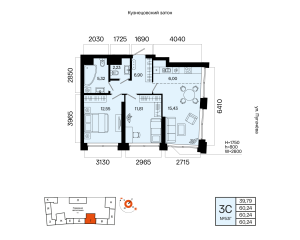 Планировка 3-комнатные 60,2 м²