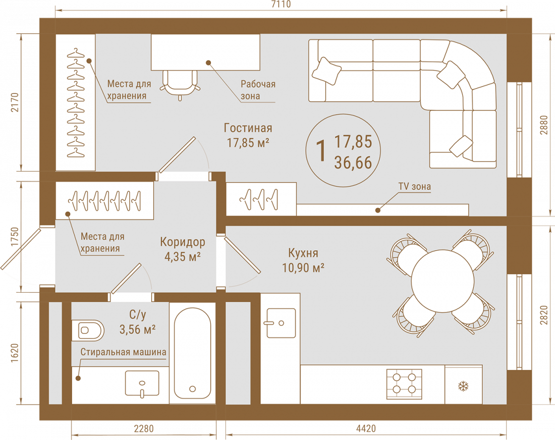 Планировка: 1-комн. квартира, 36.7 м²