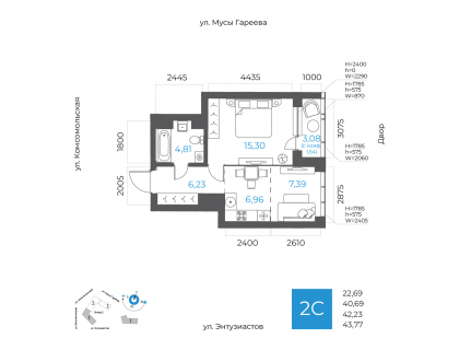 Планировка 2-комн. · 42.2 м²