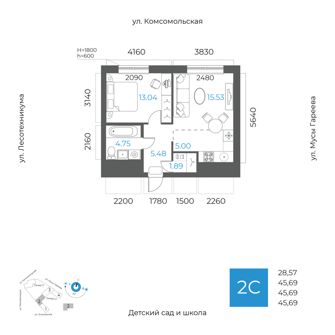 Планировка 2-комнатная квартира 45,7 м² в ЖК «8 НЕБО», 8 этаж — 10 115 800 ₽