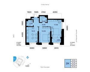 Планировка 2-комнатные 62,9 м²