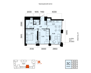 Планировка 3-комнатные 60,5 м²