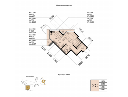 Планировка 2-комн. · 52.6 м²
