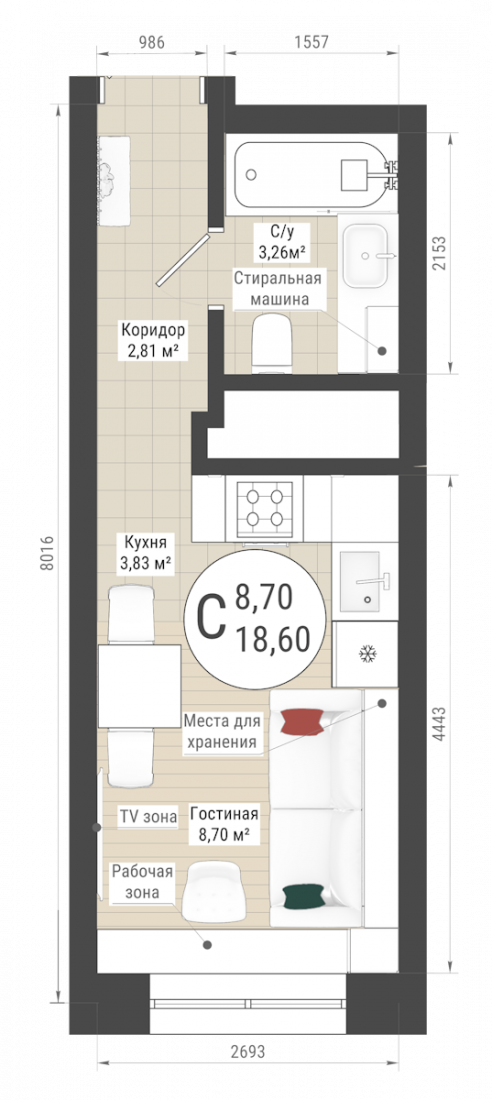 Планировка: Студия, 18.6 м²