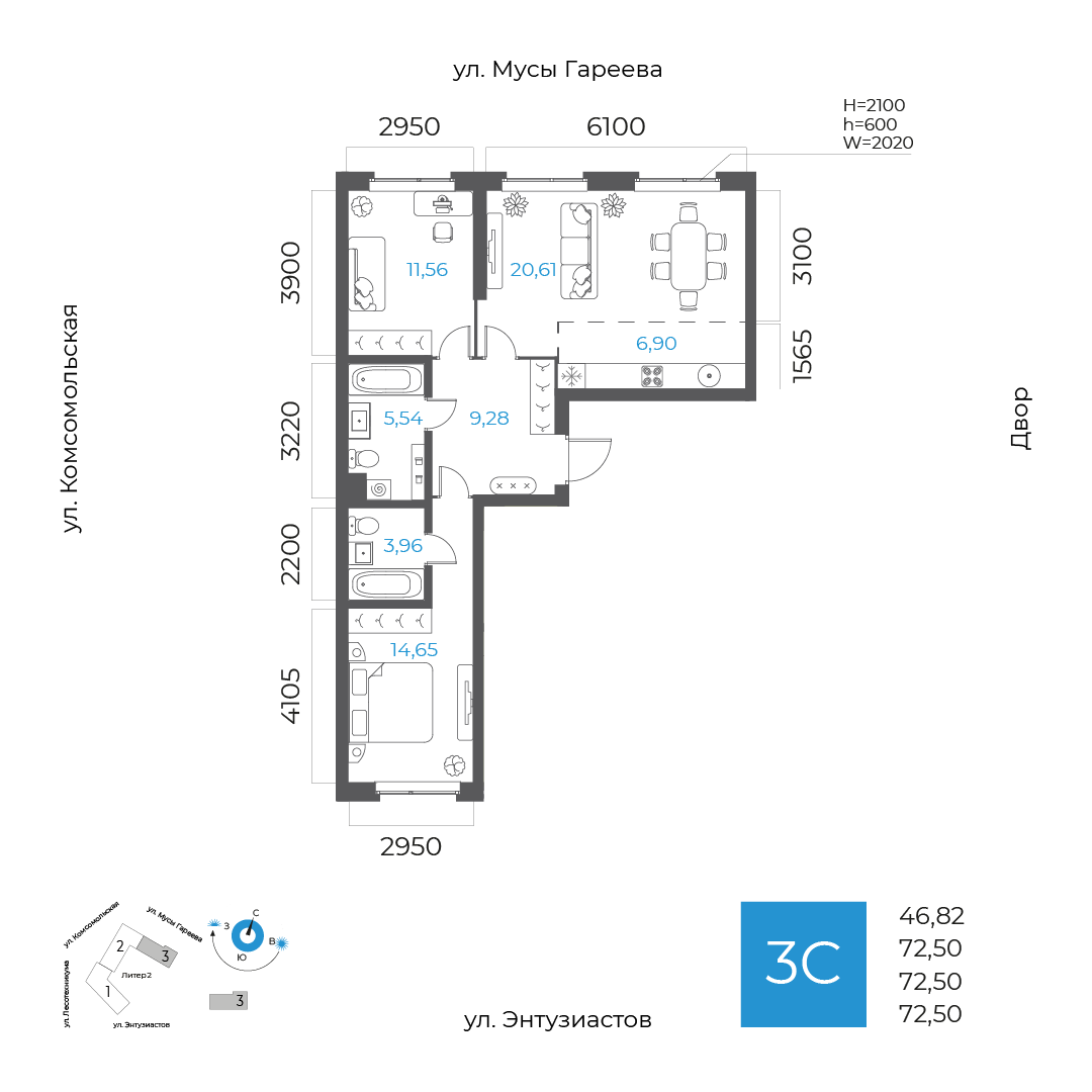 Планировка 3-комнатная квартира 72,5 м² в ЖК «8 НЕБО», 2 этаж — 14 847 600 ₽