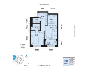 Планировка 2-комнатные 47,5 м²
