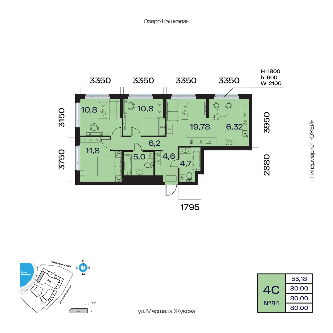 Планировка 4-комнатная квартира 80 м² в ЖК «Атлантис», 9 этаж — 20 457 400 ₽