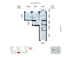 Планировка 3-комнатные 66,9 м²