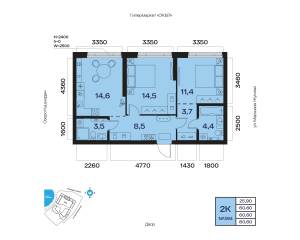 Планировка 2-комнатные 60,6 м²