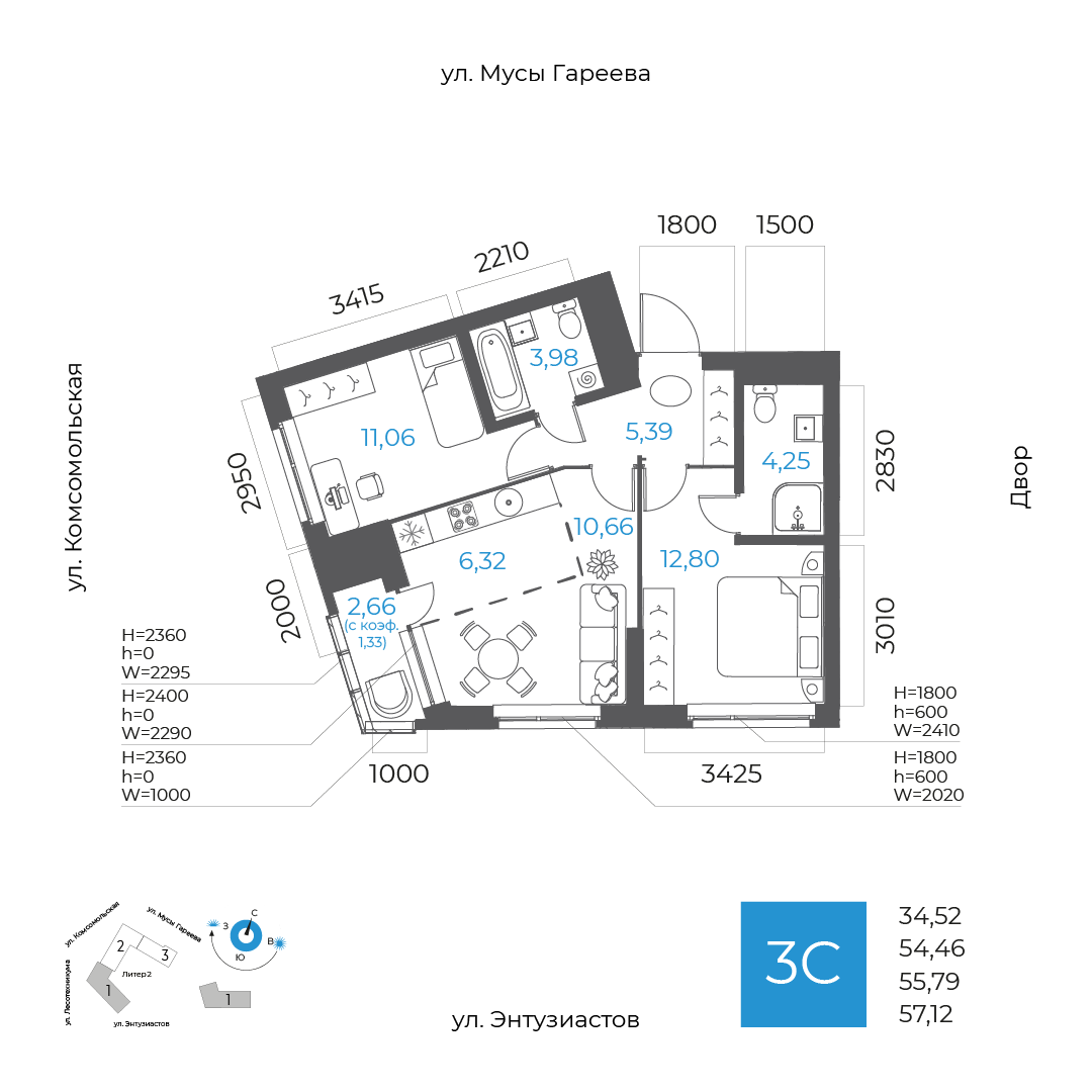 Планировка 3-комнатная квартира 55,8 м² в ЖК «8 НЕБО», 3 этаж — 11 662 800 ₽