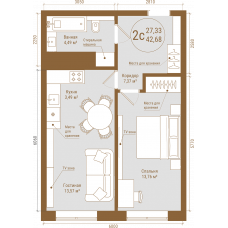 Планировка: 2-комн. квартира, 42.7 м²