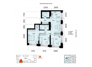 4-комн. · 71,7 м²