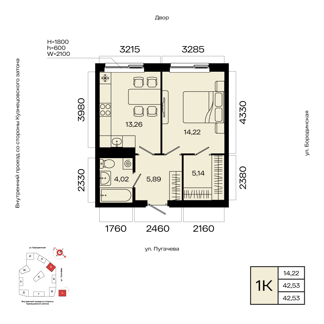 Планировка 1-комнатная квартира 42,5 м² в ЖК «МИР», 12 этаж — 7 316 000 ₽