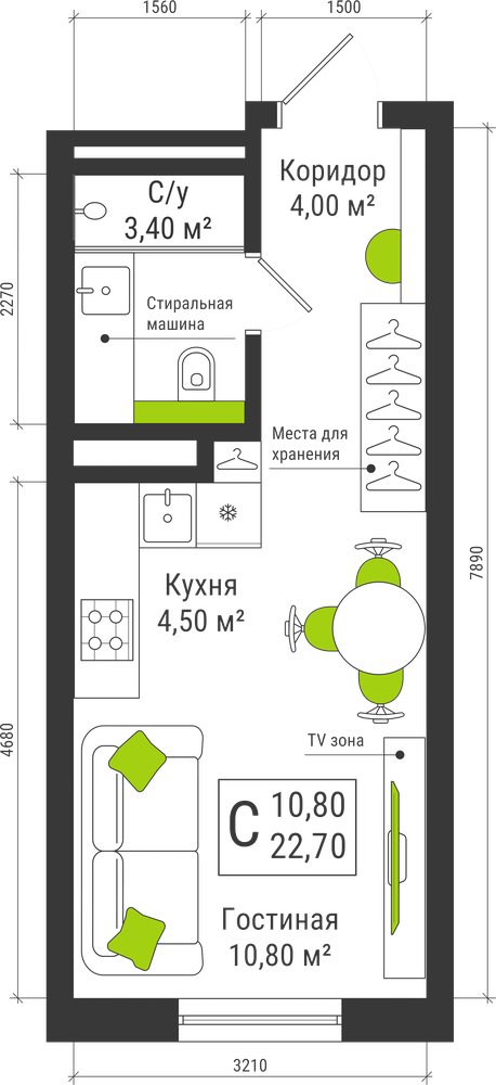 Планировка: Студия, 22.7 м²