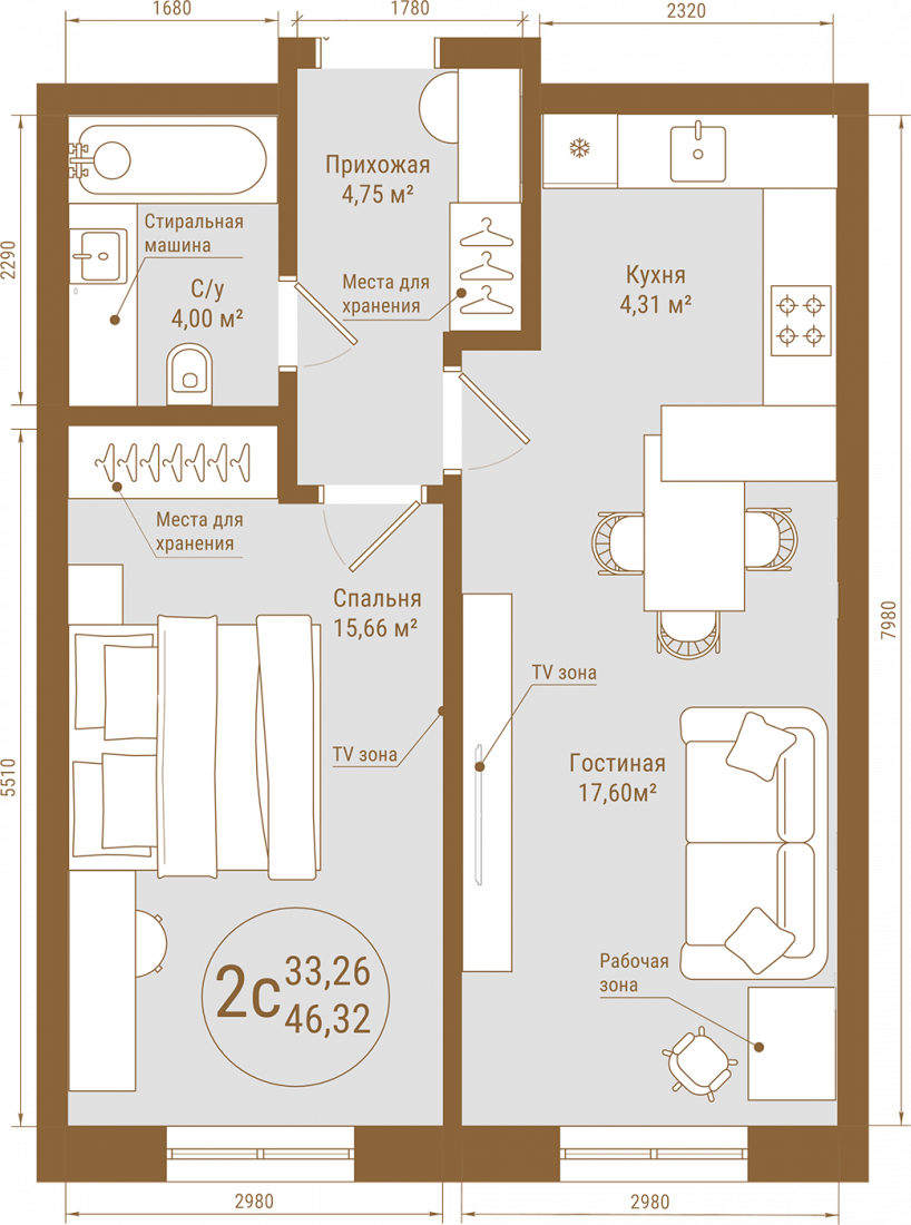 Планировка: 2-комн. квартира, 46.3 м²