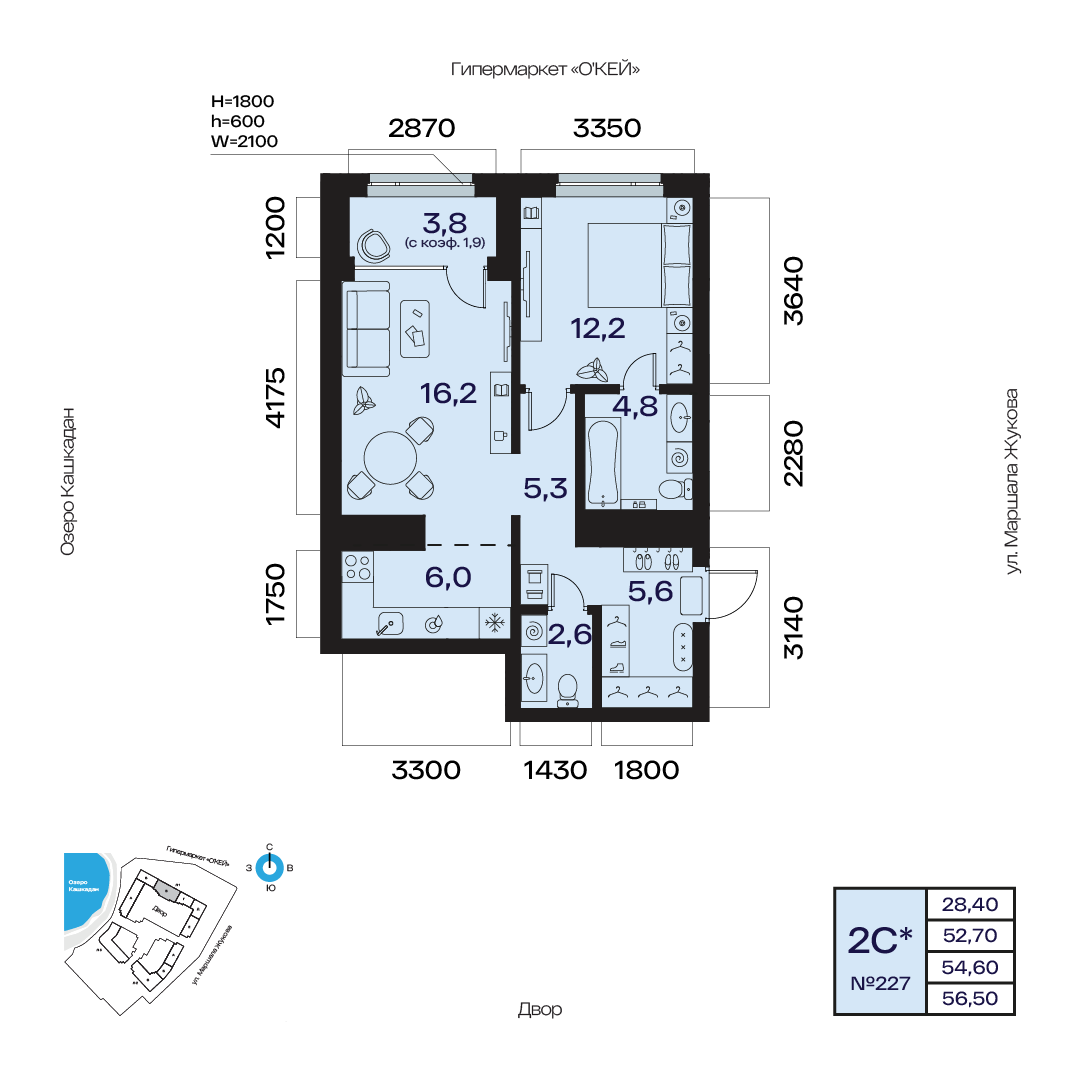 Планировка 2-комнатная квартира 54,6 м² в ЖК «Атлантис», 3 этаж — 10 799 000 ₽