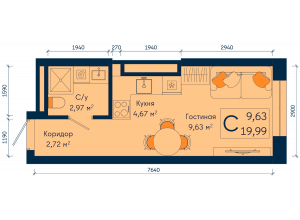 Студия · 20 м²