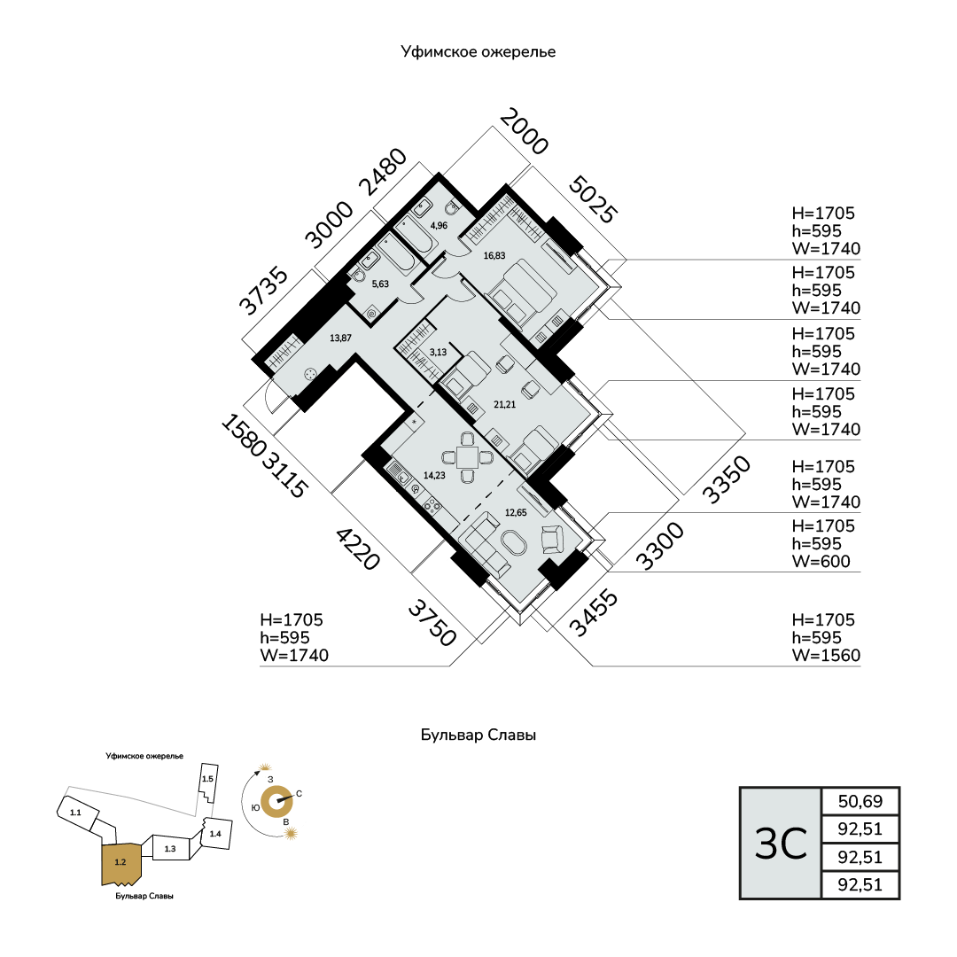 Планировка 3-комнатная квартира 92,5 м² в ЖК «Лесное ожерелье», 7 этаж — 14 154 000 ₽