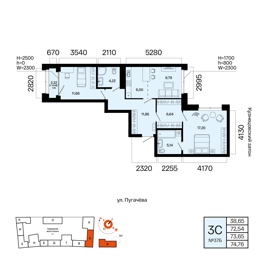 Планировка 3-комнатная квартира 73,7 м² в ЖК «Первый Остров», 6 этаж — 12 734 100 ₽