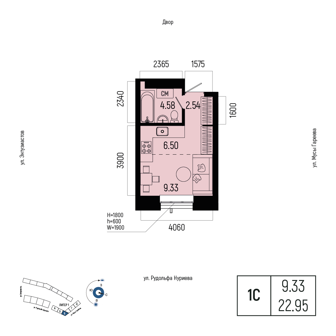 Планировка 1-комнатная квартира 23 м² в ЖК «Новатор», 15 этаж — 6 182 000 ₽
